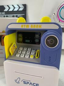 Tirelire avec carte bancaire personnelle pour enfants – حصالة أموال للأطفال