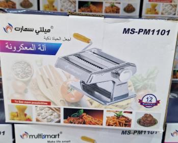 machine a pâte multismart pm1101