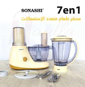 معد الطعام 7في1/sonashi SFP-914