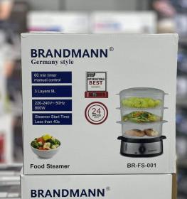 جهاز الطهي بالبخار brandmann