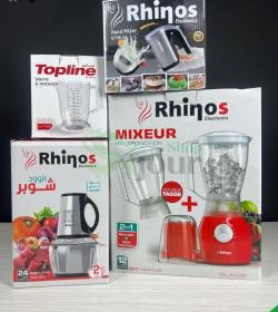 طقم المطبخ 4 في 1