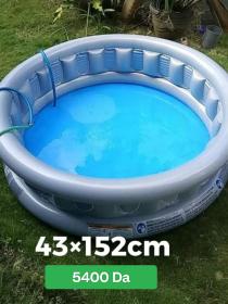 Piscine Bestway 51080 Ronde Gonflable Pour Enfants 1.52 x 0.43 m