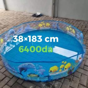 Piscine AquariumRonde en Vinyle et PVC Transparente Pour Enfants 183x38cm#55030