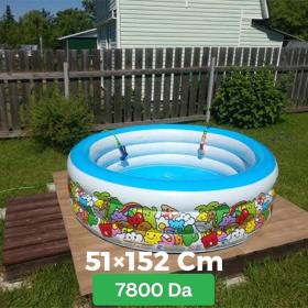 Piscine Gonflable Ronde 152 cm x 51 cm Bestway #51121